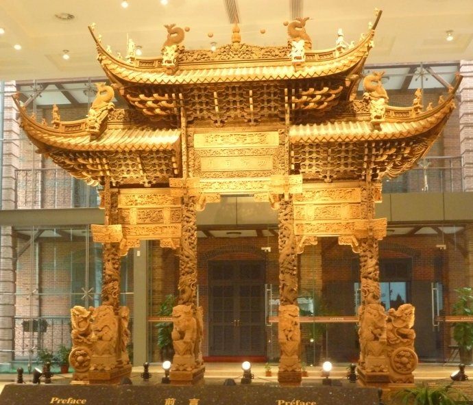 无标题2 土山湾博物馆~三届世界博览会珍品(一)