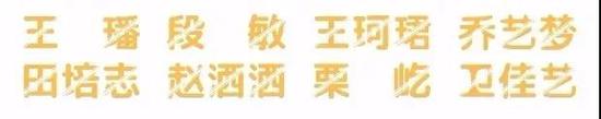 河南高校本科新生大数据:男女比例各有千秋