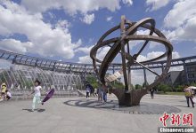 75.4%受访者愿意报考或让孩子报考公费师范生-知道了吗？