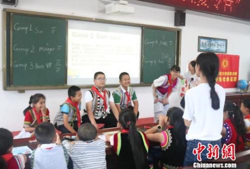 教师抱怨“家长群”成隐形负担:每天都在开家长会