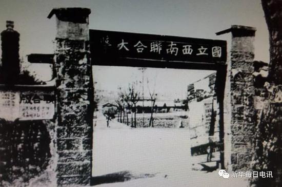 教师收礼是从孔子开始的吗?家长们都陷入一种困境