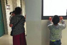 托关系给娃办入学 多名家长被骗数万元-知道了吗?