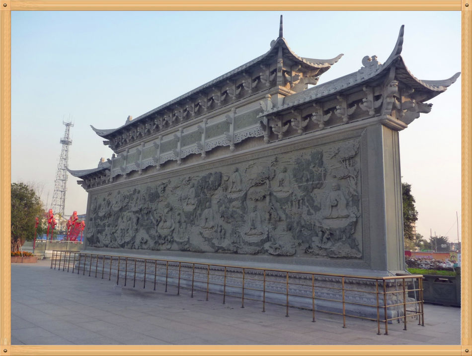 P1230310 三个大世界基斯尼记录~山佛一体东林寺(1)