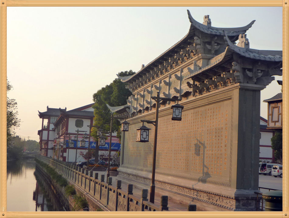 P1230311 三个大世界基斯尼记录~山佛一体东林寺(1)