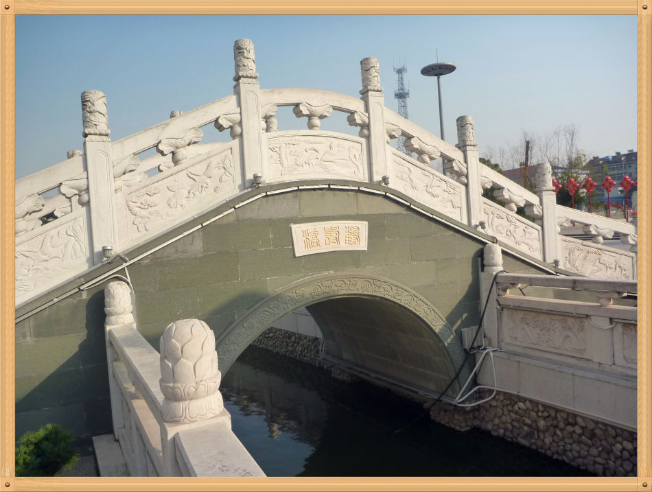 P1230314 三个大世界基斯尼记录~山佛一体东林寺(1)