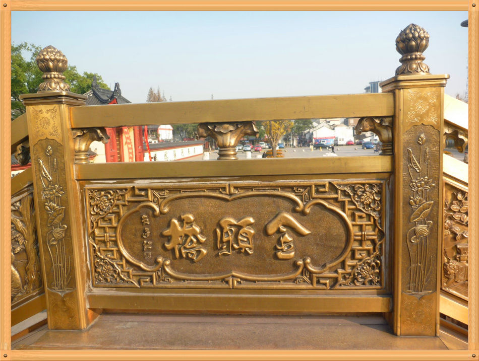 P1230318 三个大世界基斯尼记录~山佛一体东林寺(1)