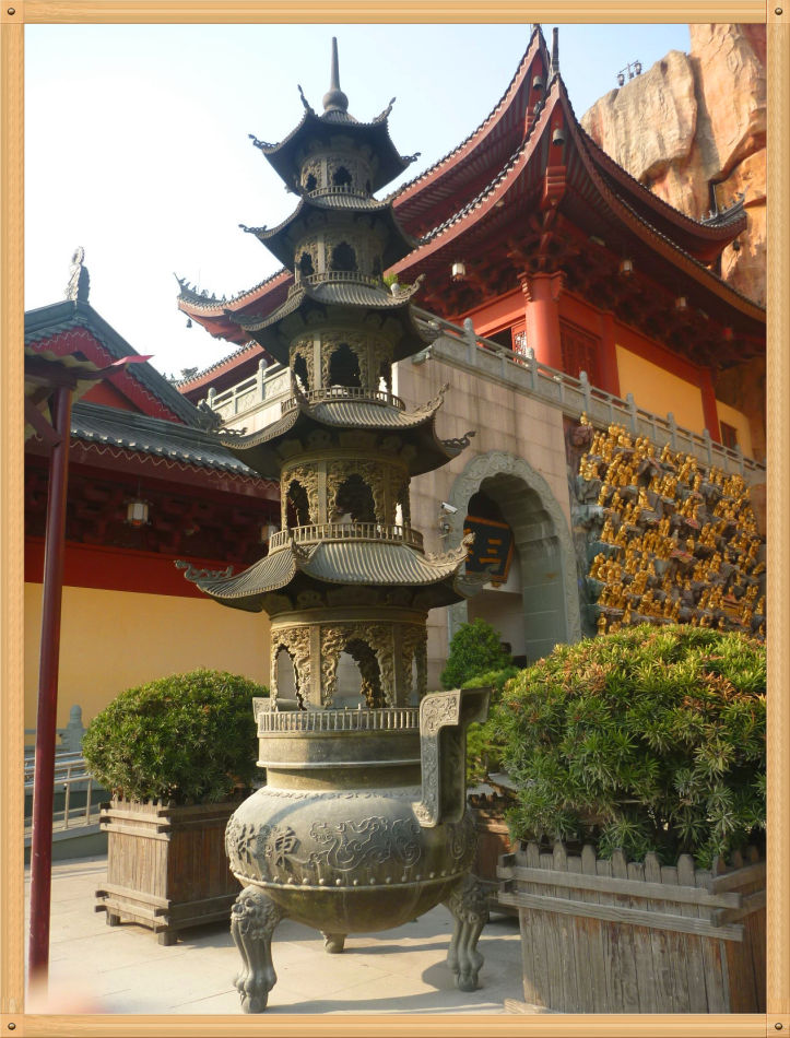 P1230339 三个大世界基斯尼记录~山佛一体东林寺(1)
