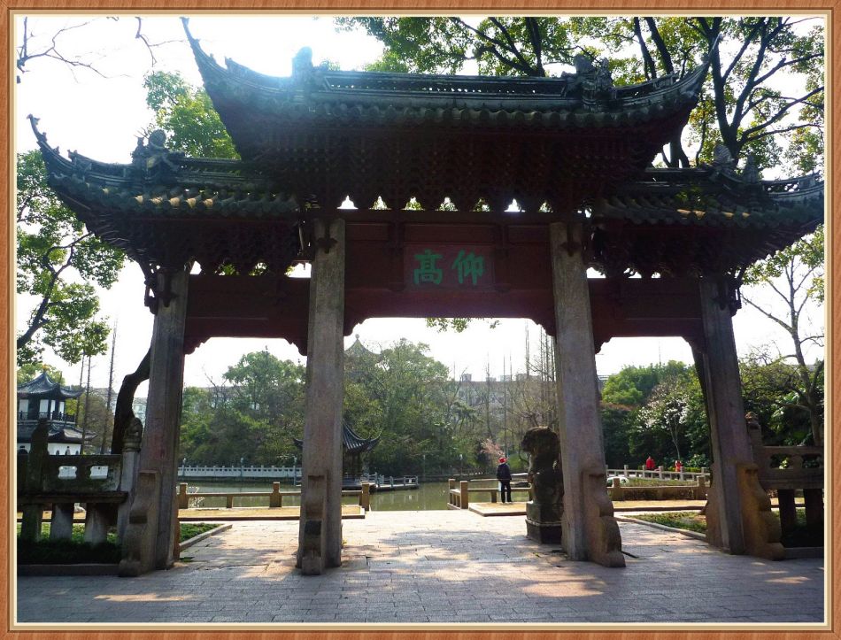 P1250220 你知道「嘉定孔庙」“吴中第一之称”吗?