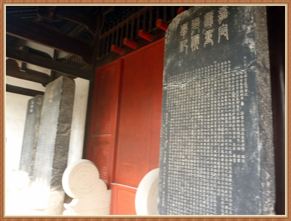 P1250236 你知道「嘉定孔庙」“吴中第一之称”吗?