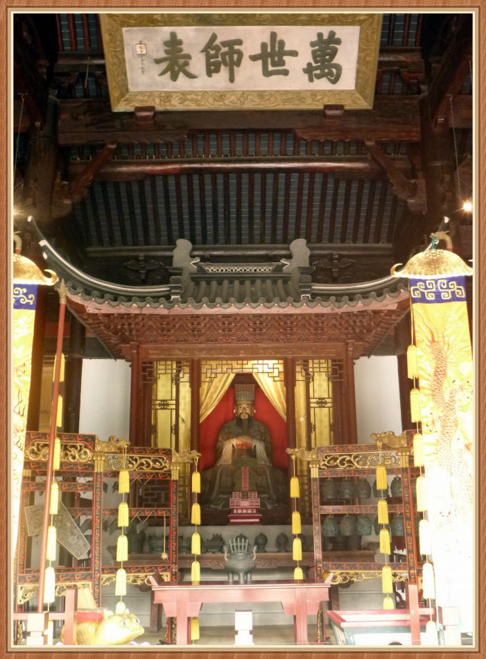 P1250242 你知道「嘉定孔庙」“吴中第一之称”吗?
