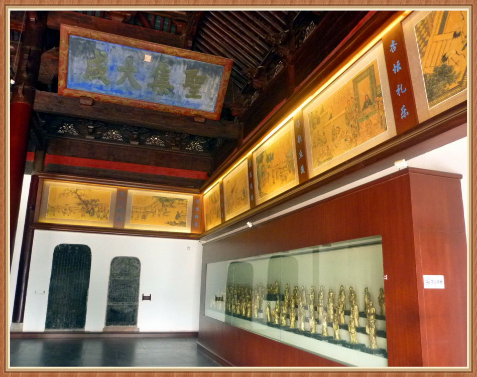 P1250247 你知道「嘉定孔庙」“吴中第一之称”吗?