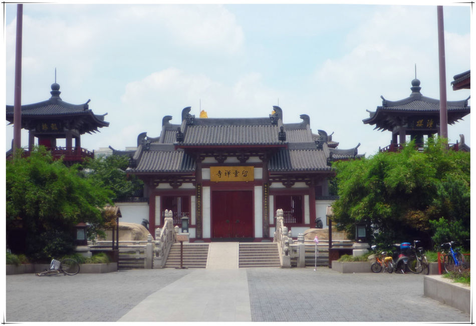P1070253 走进千年古刹~云翔寺