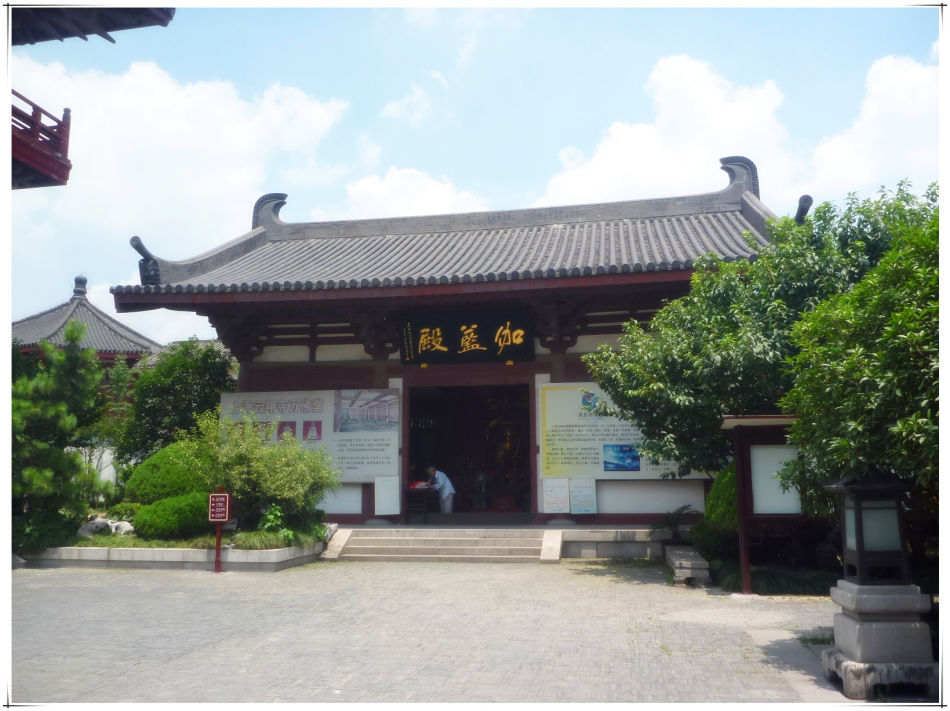 P1070261 走进千年古刹~云翔寺