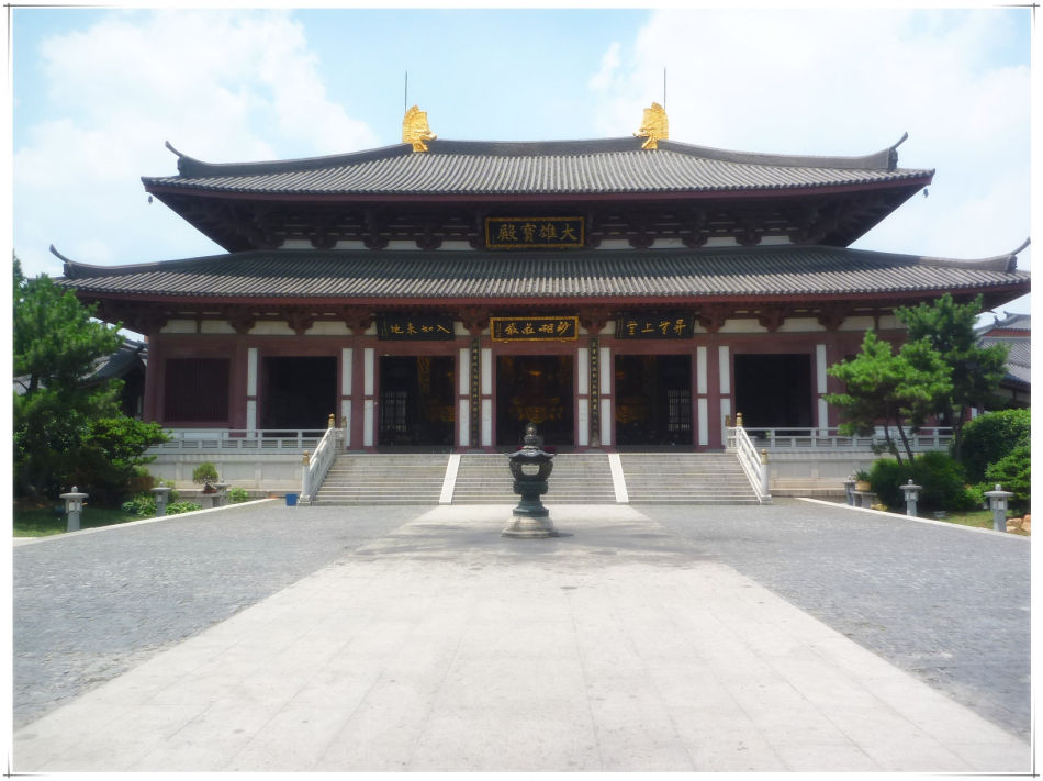 P1070264 走进千年古刹~云翔寺