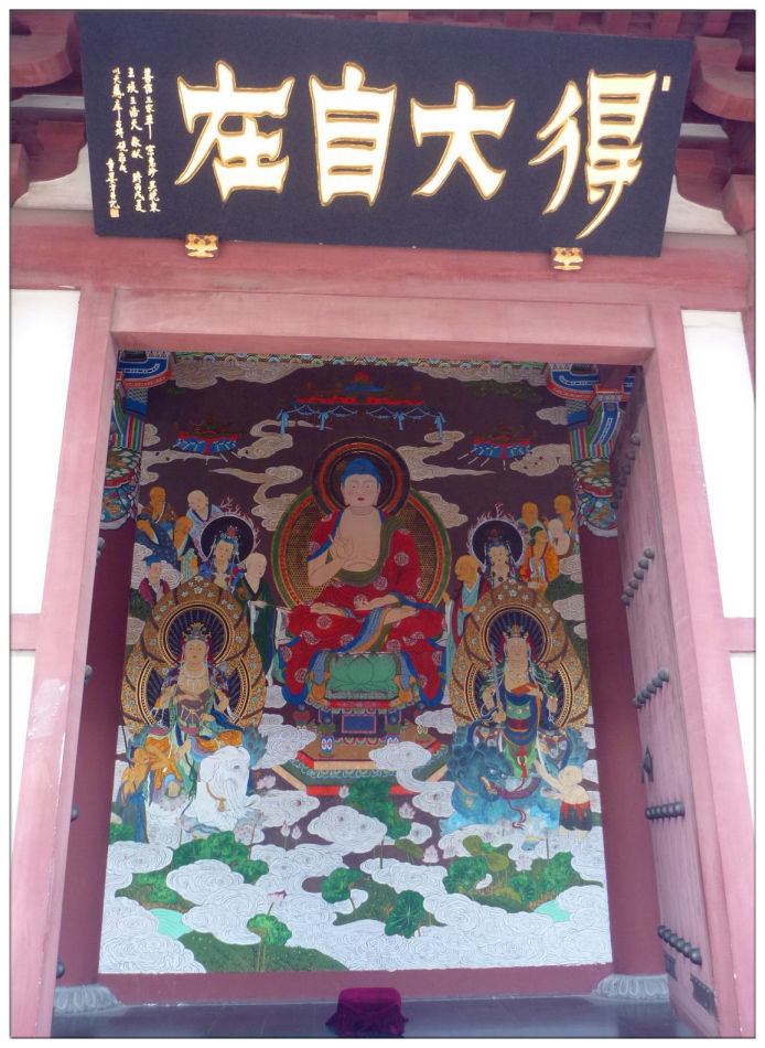 P1070273 走进千年古刹~云翔寺