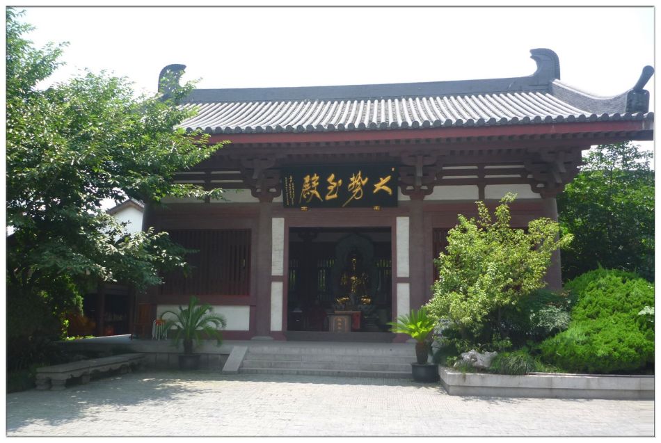 P1070274 走进千年古刹~云翔寺