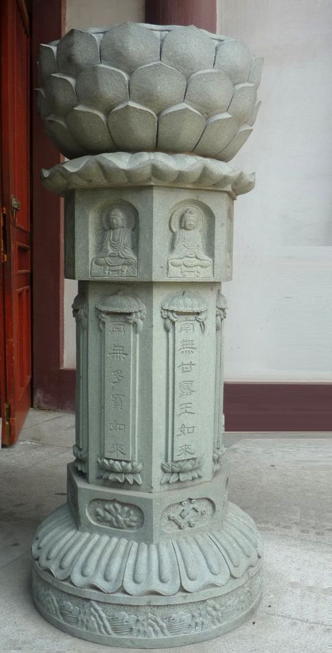 P1070282 走进千年古刹~云翔寺
