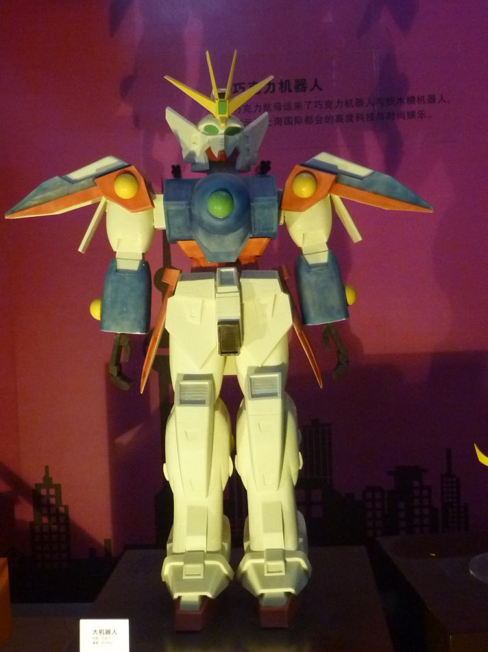 P1140923 大型机器人在世界巧克力梦公园(一)