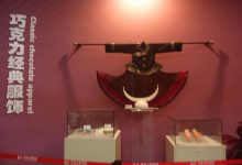 巧克力经典服饰~绣花鞋(三)-知道了吗?