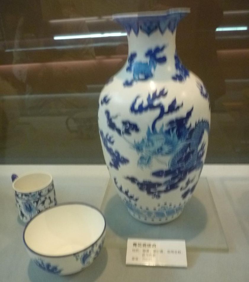 P1140882 巧克力青花瓷+秦岭四宝(四)