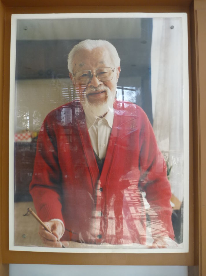 P1130090 朱屺瞻艺术馆(一)