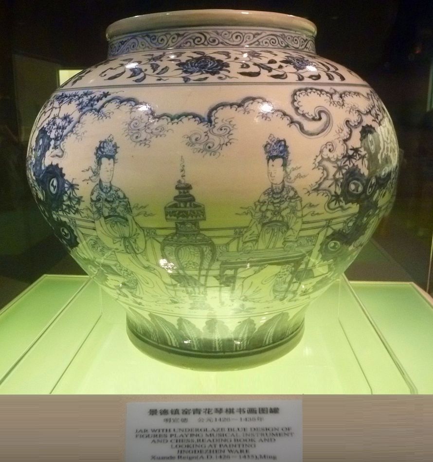 P1080054 上海博物馆(十三)瓷器~中国的发明