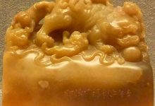 上海博物馆(十二)走进中国历代印章馆-知道了吗？