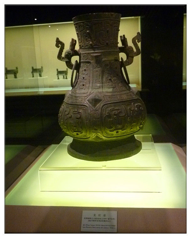 P1070888 上海博物馆(十)中国古代青铜馆看中国崛起