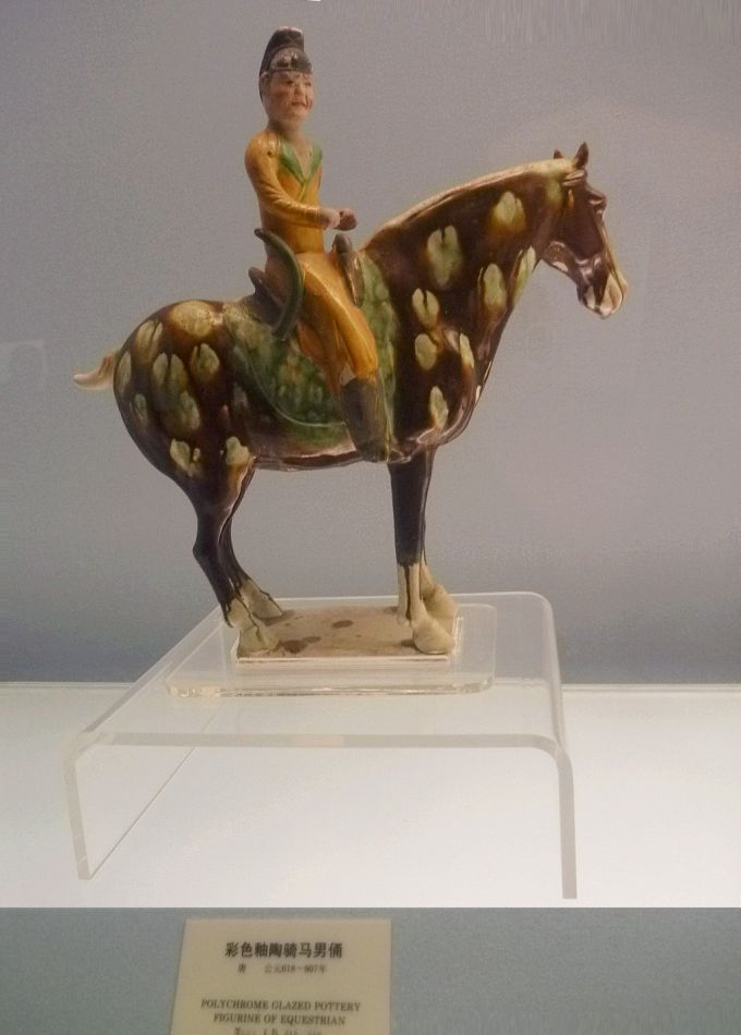P1080274 上海博物馆(十七)唐代瓷器~唐三彩