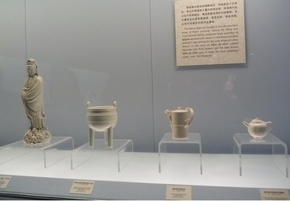 P1080117 上海博物馆(十五)明清景德镇以外地区陶瓷