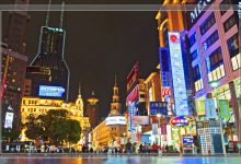 商业街调整后老字号能延续“香火”吗?-知道了吗?