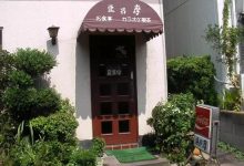 9种奇奇怪怪的日本拉面,足以满足你对难吃拉面的一切幻想!-知道了吗?