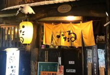 除了北海道,“金泽厨房”的近江町市场是蟹奴们的第二个天堂-知道了吗?