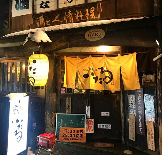 配图 除了北海道,“金泽厨房”的近江町市场是蟹奴们的第二个天堂