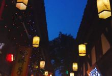 国内最慵懒的8座城市,累了烦了,就找个地方虚度光阴吧!-知道了吗?