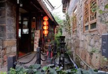 9月，我想去束河古镇走走。-知道了吗？