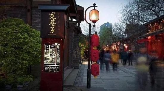 配图 成都,早晚要去一次!
