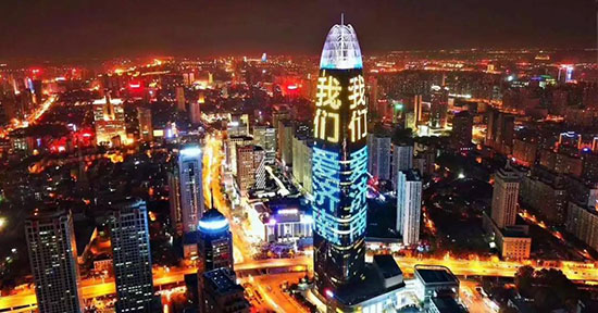 配图 中国最“委屈”的省会城市!出行比北京还堵