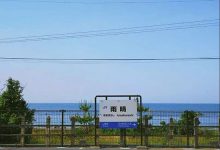 富山县,一个被山被海被天使怀抱的地方~-知道了吗?