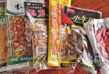 卫龙又被批评卫生安全,辣条能放心吃吗?-知道了吗?