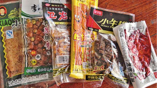 辣条 卫龙又被批评卫生安全,辣条能放心吃吗?