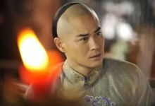 康熙九子夺嫡,为什么八阿哥下场最惨?-知道了吗?