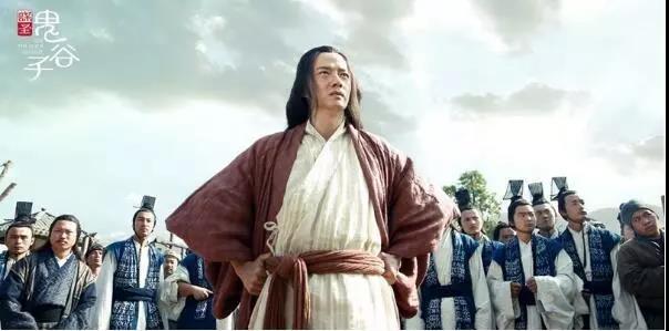 配图 二人都师从鬼谷子:一人被人不耻,一人名扬天下
