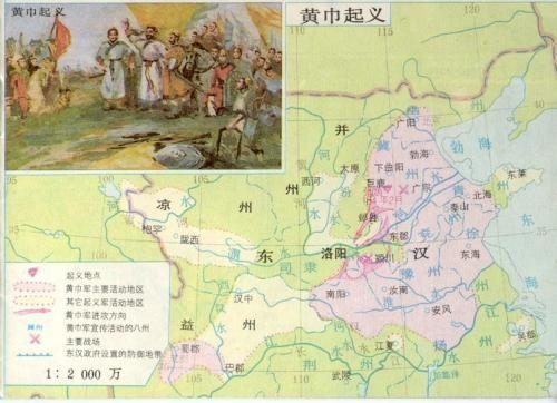配图 三国初期被忽略的名将,三大战役平定黄巾起义