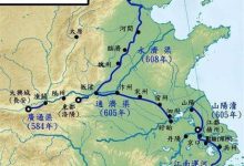西安为何成为废都?隋朝唐朝“逐粮天子”告诉了答案-知道了吗?