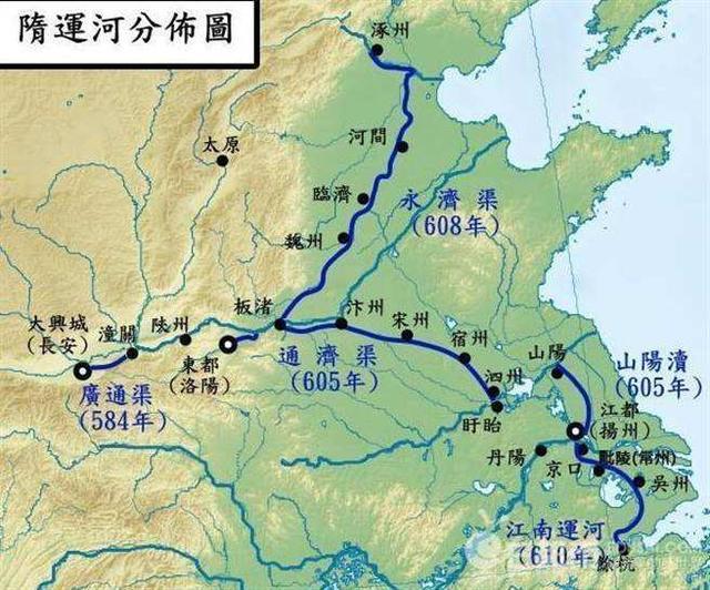 配图 西安为何成为废都?隋朝唐朝“逐粮天子”告诉了答案