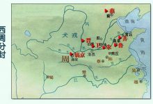 秦始皇统一六国，为何留下卫国没有统一呢？-知道了吗？