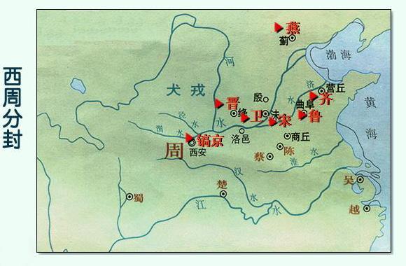配图 秦始皇统一六国,为何留下卫国没有统一呢?