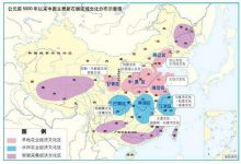 中国最重要一次扩张,疆域扩展几十倍,民族融合初步形成-知道了吗?