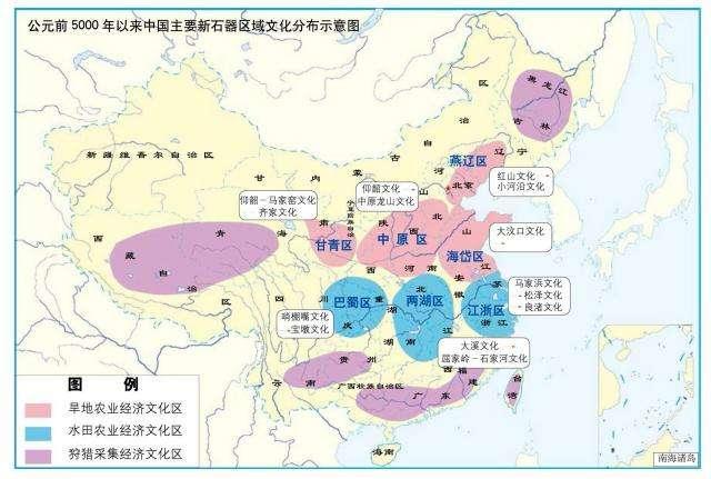 配图 中国最重要一次扩张,疆域扩展几十倍,民族融合初步形成